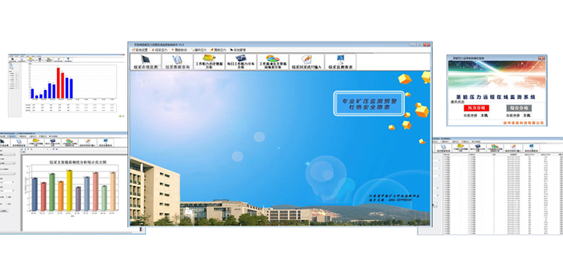 煤礦壓力監(jiān)測系統(tǒng)：做好礦壓監(jiān)測，提高煤礦安全建設(shè)水平