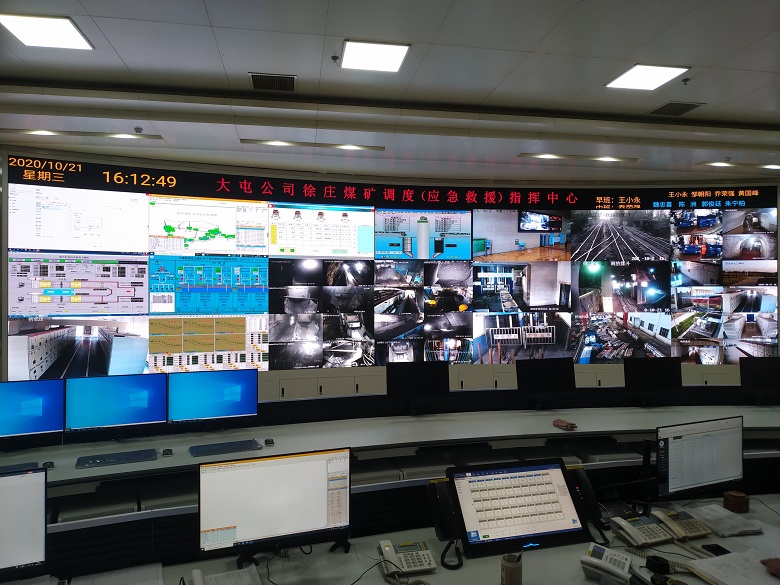 煤礦建設(shè)面臨的兩大難題，及四大建設(shè)重點