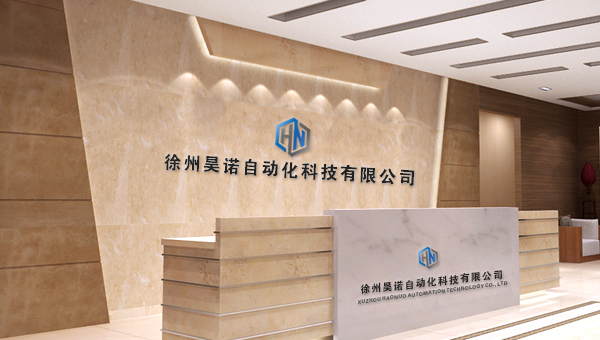 掌握自主創(chuàng)新和研發(fā)，不貼牌生產(chǎn)，實現(xiàn)雙贏